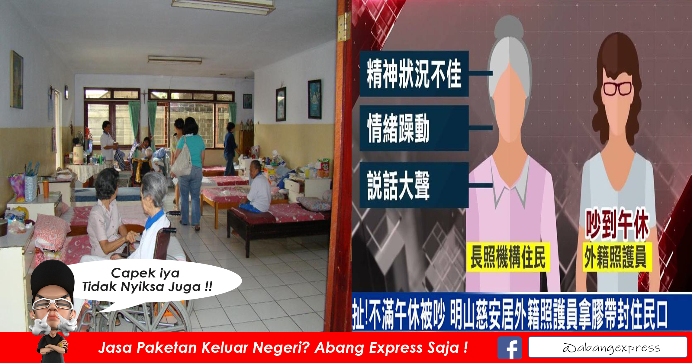 Read more about the article Pekerja Migran di Taiwan Memplaster Mulut Pasien Gara-gara Tidur Siangnya Terganggu