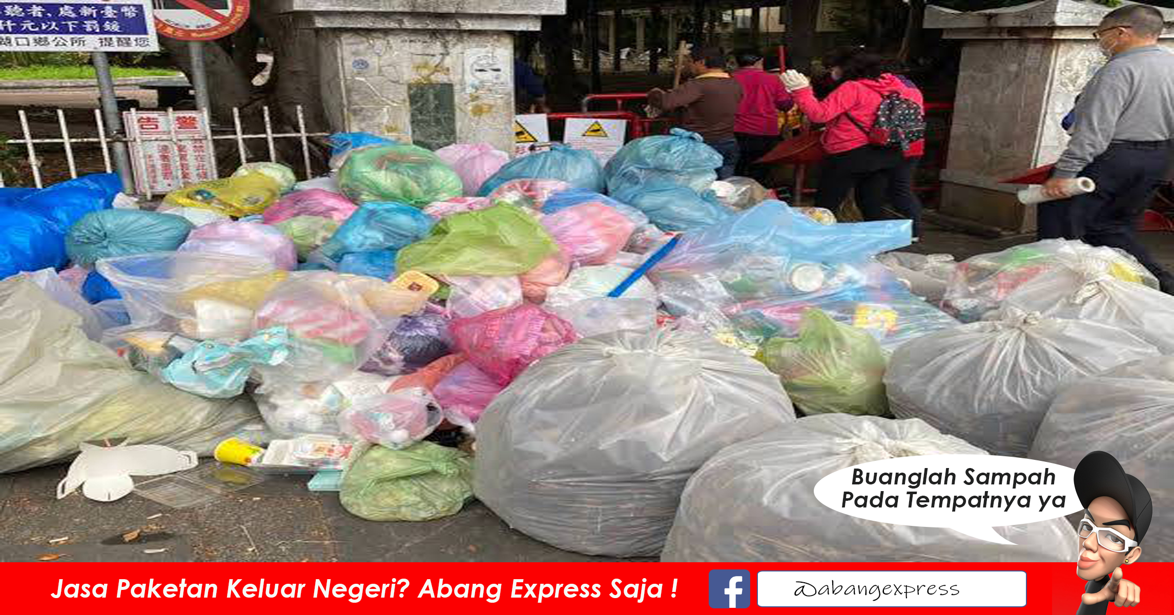 Read more about the article Hati-hati, Buang Sampah di Tempat Ini Bisa Dikenakan denda Hingga 6000 NT